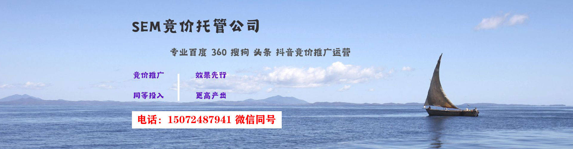 石碇百度充值返点